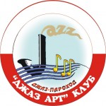 1999-1